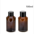 slope shoulder 30ml 60ml 100ml 125ml 200ml amber lotion cosmetic glass bottle